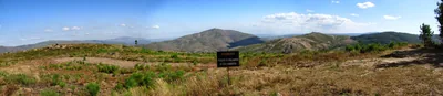 Panorama sobre a aldeia